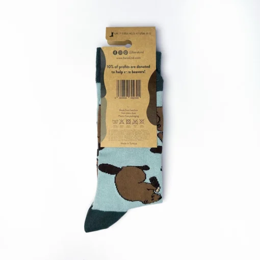 Bare Kind Bambus Socken ERW | Biber