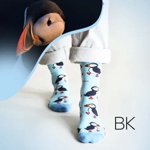 Bare Kind Bambus Socken ERW | Puffin