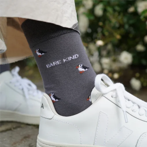 Bare Kind Bambus Socken ERW | Puffin kleinmotiv