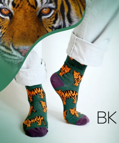 Bare Kind Bambus Socken ERW | Tiger