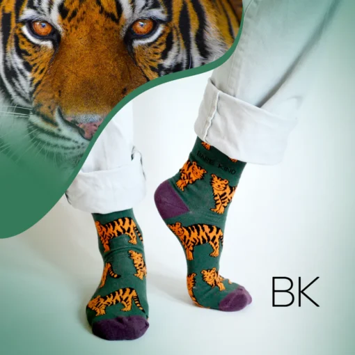 Bare Kind Bambus Socken ERW | Tiger