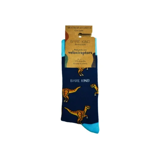 Bare Kind Bambus Socken ERW | Velociraptor