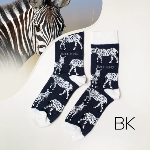 Bare Kind Bambus Socken ERW | Zebra