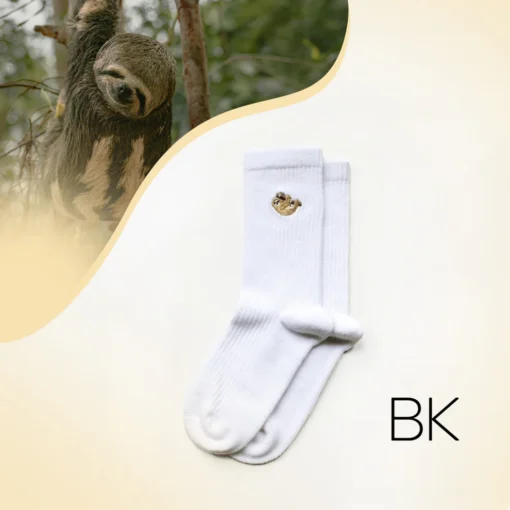 Bare Kind Bambus Socken gerippt ERW | Faultier weiss