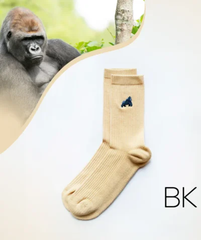 Bare Kind Bambus Socken gerippt ERW | Gorilla beige