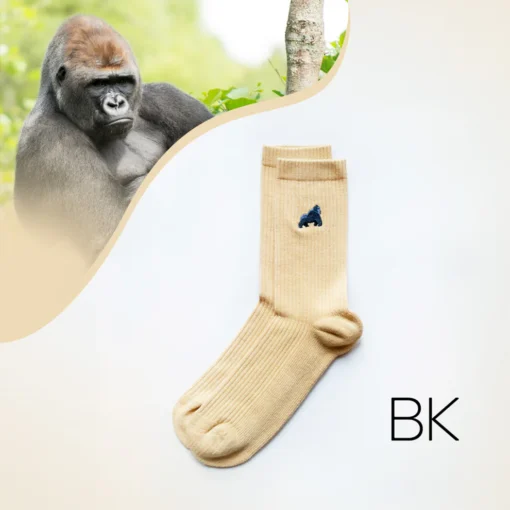 Bare Kind Bambus Socken gerippt ERW | Gorilla beige