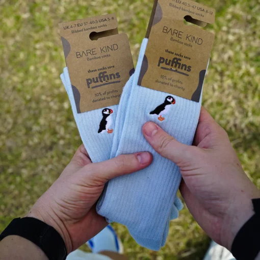 Bare Kind Bambus Socken gerippt ERW | Puffin hellblau