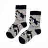 Bare Kind Bambus Socken Kids | Orca