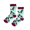 Bare Kind Bambus Socken Kids | Otter