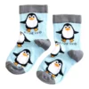 Bare Kind Bambus Socken Kids | Pinguin