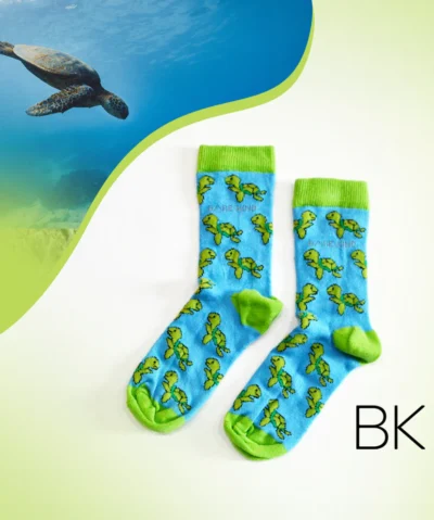 Bare Kind Bambus Socken Kids | Schildkröte