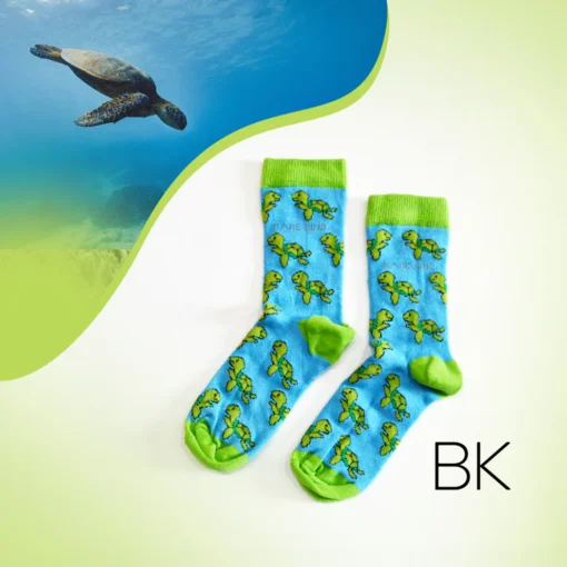 Bare Kind Bambus Socken Kids | Schildkröte