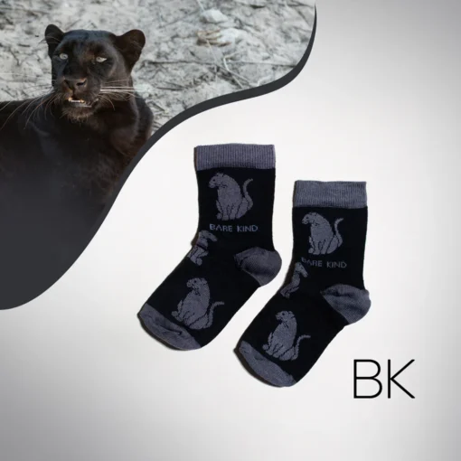 Bare Kind Bambus Socken Kids | Schwarzer Panther